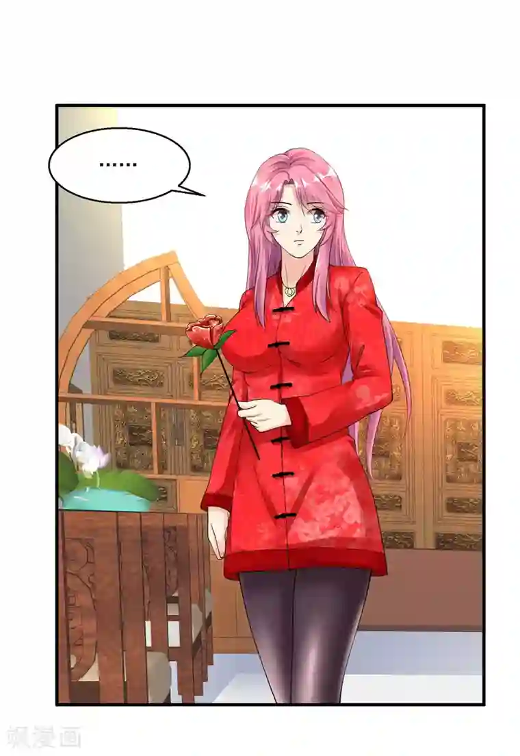 绝品医圣第31话 大少