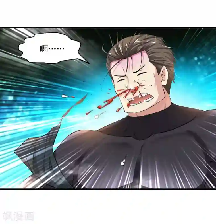 绝品医圣第2话 新婚之夜追出去不会有事吧