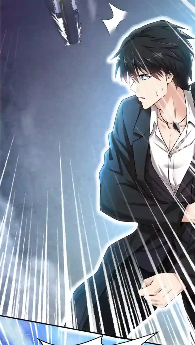 绝品医圣第2话 新婚之夜追出去不会有事吧