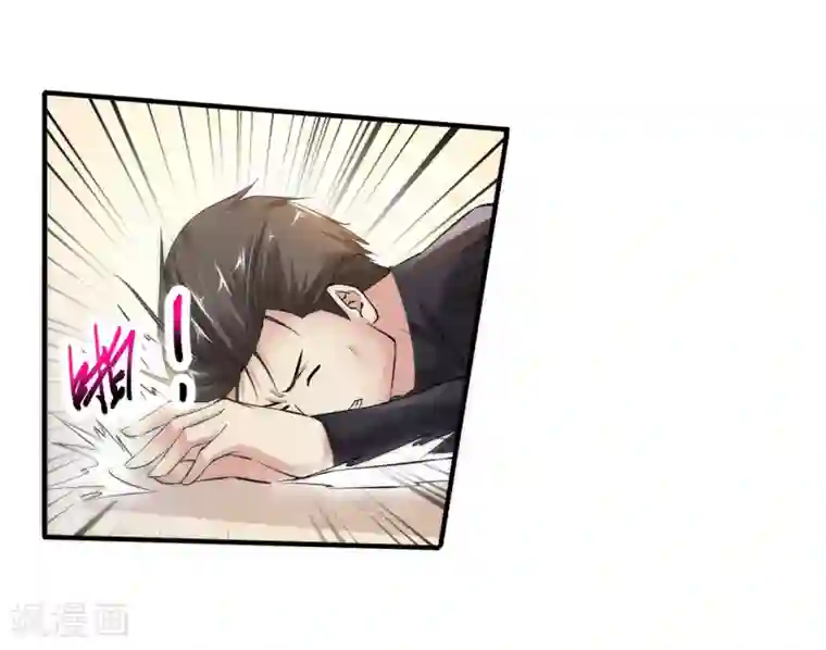 绝品医圣第2话 新婚之夜追出去不会有事吧