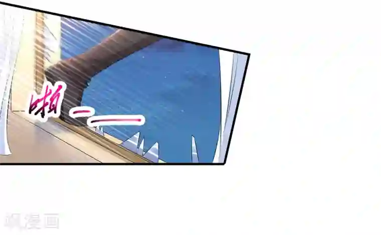 绝品医圣第2话 新婚之夜追出去不会有事吧