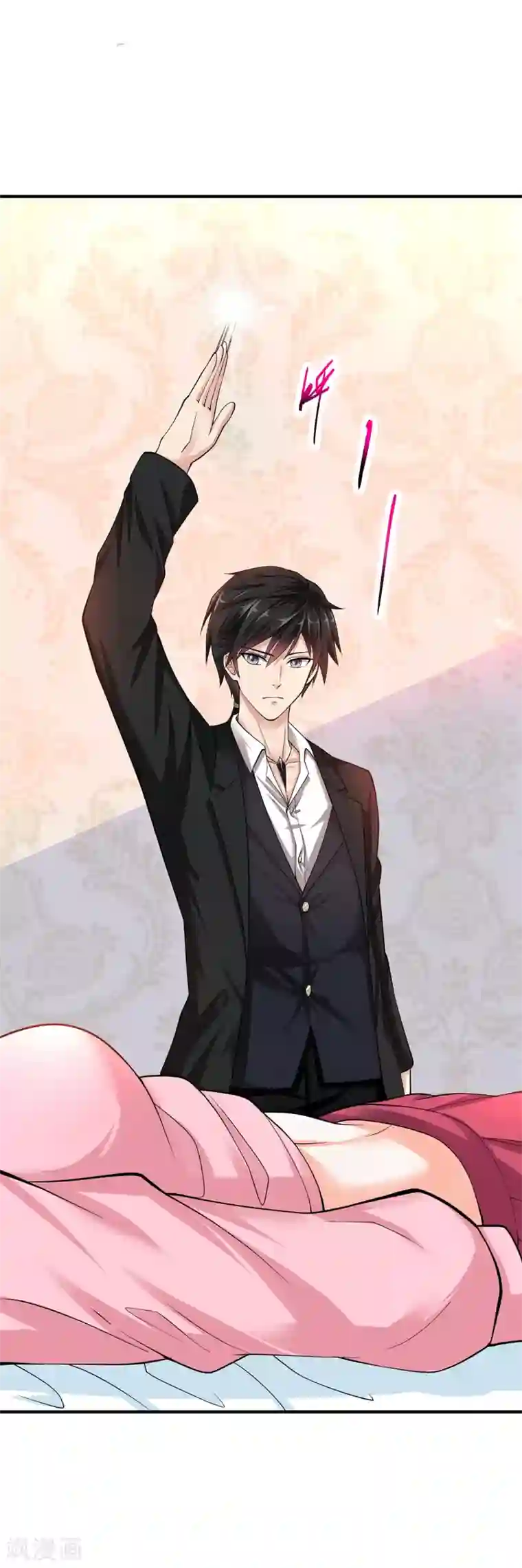 绝品医圣第4话 来试试我的针