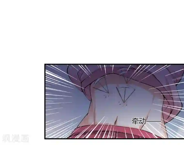 绝品医圣第4话 来试试我的针