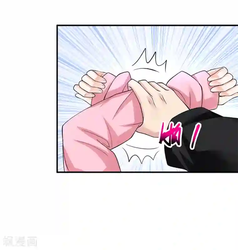 绝品医圣第4话 来试试我的针