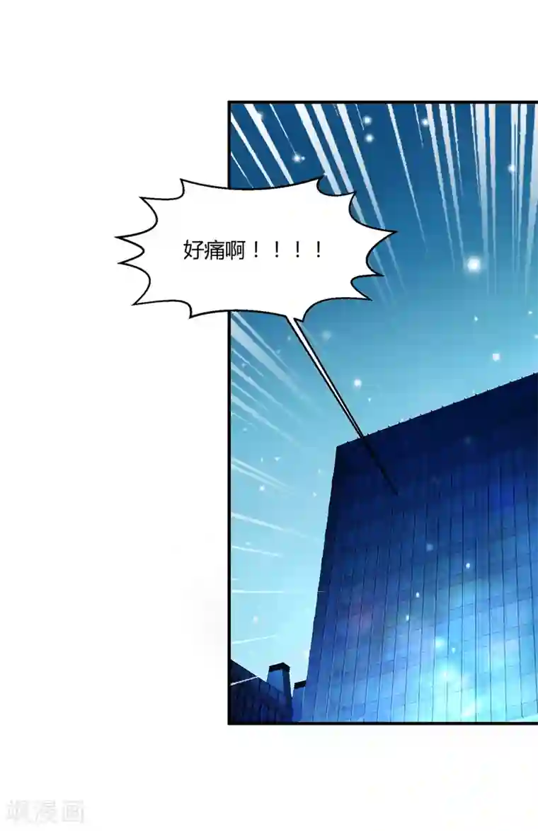 绝品医圣第4话 来试试我的针