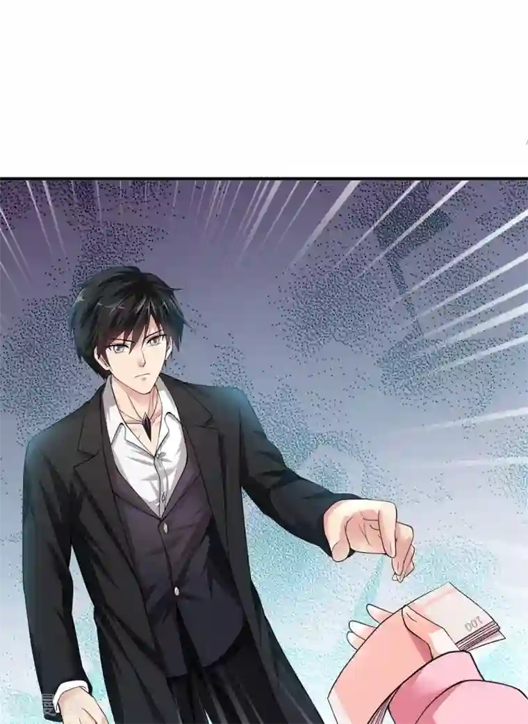 绝品医圣第4话 来试试我的针