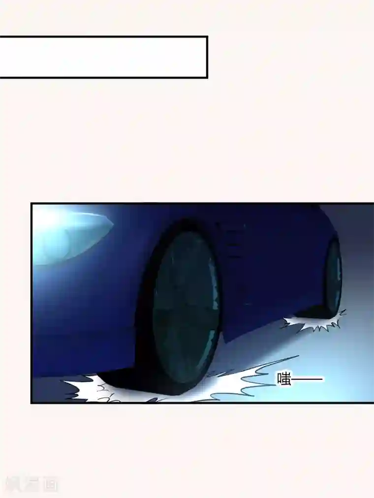 绝品医圣第4话 来试试我的针