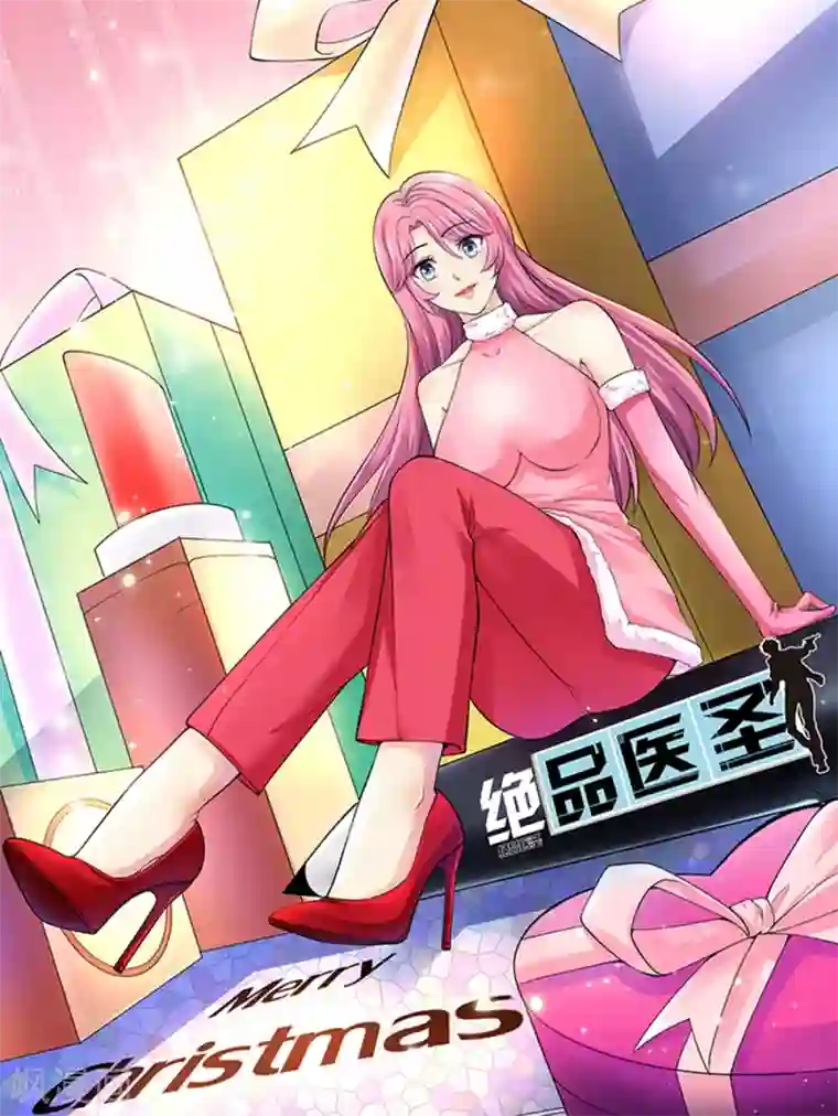 《小姨子的秘密》韩漫免费阅读