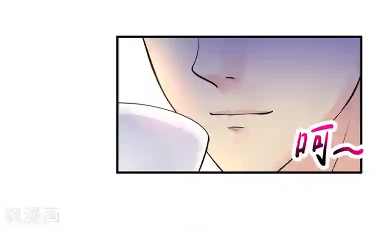 绝品医圣第5话 我这谢绝参观