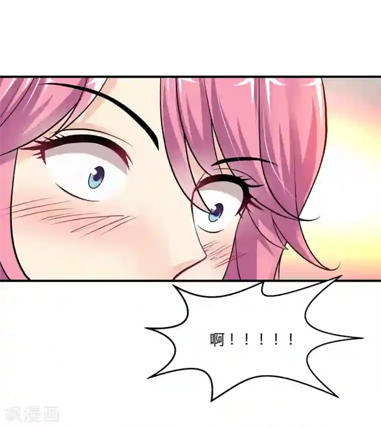 绝品医圣第5话 我这谢绝参观