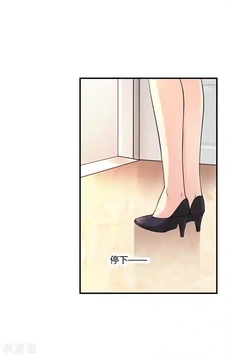 绝品医圣第5话 我这谢绝参观