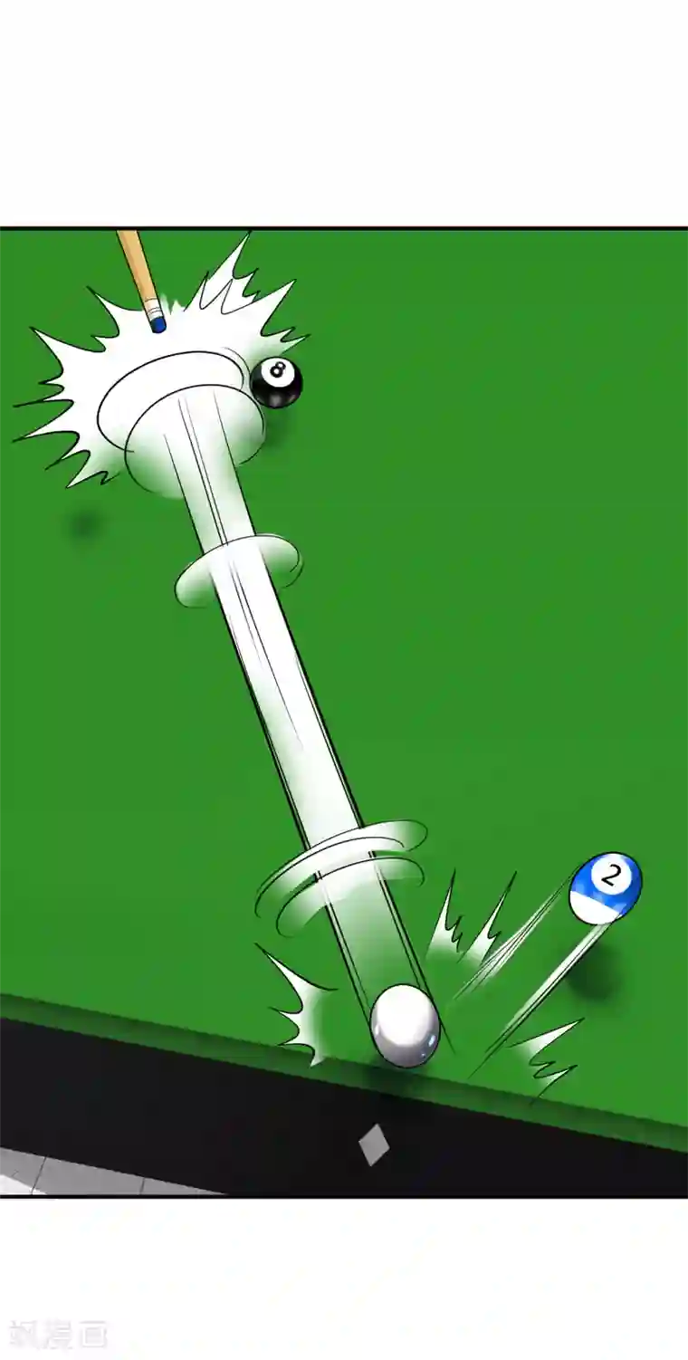 绝品医圣第6话 和雪姐一起玩球球