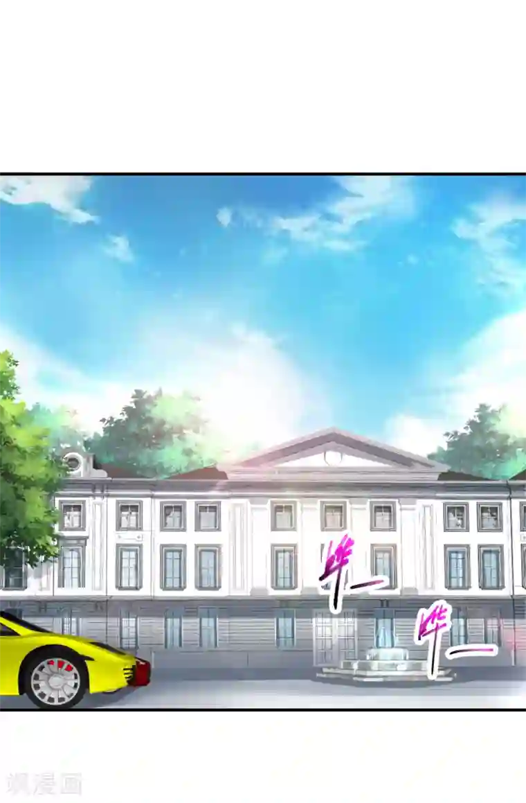 绝品医圣第6话 和雪姐一起玩球球