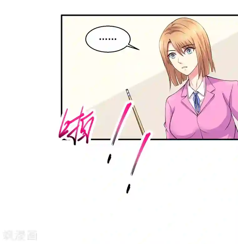 绝品医圣第7话 敢不敢？