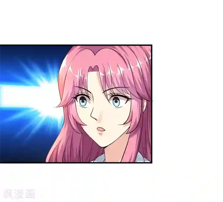 绝品医圣第7话 敢不敢？