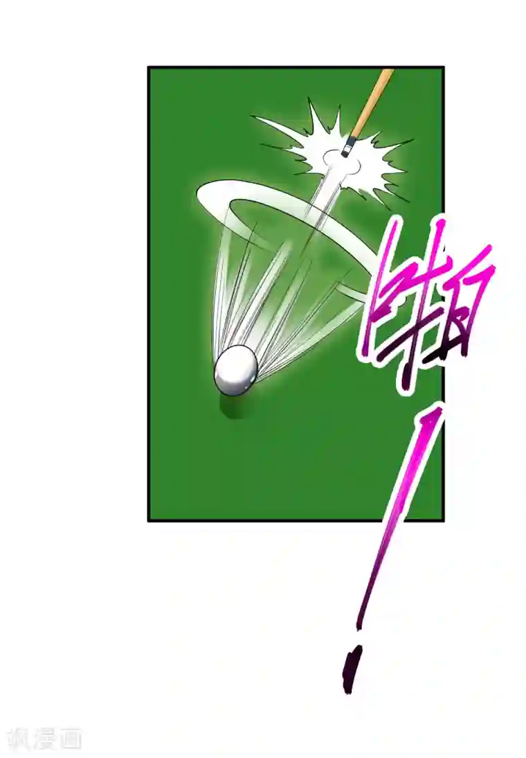 绝品医圣第8话 并非只有透视