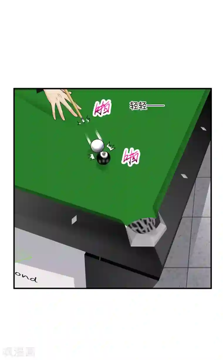 绝品医圣第8话 并非只有透视