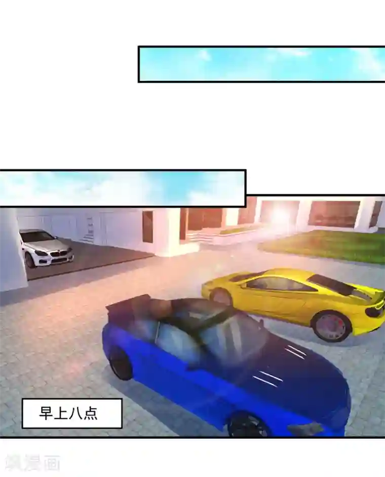 绝品医圣第9话 战斗民族也有病