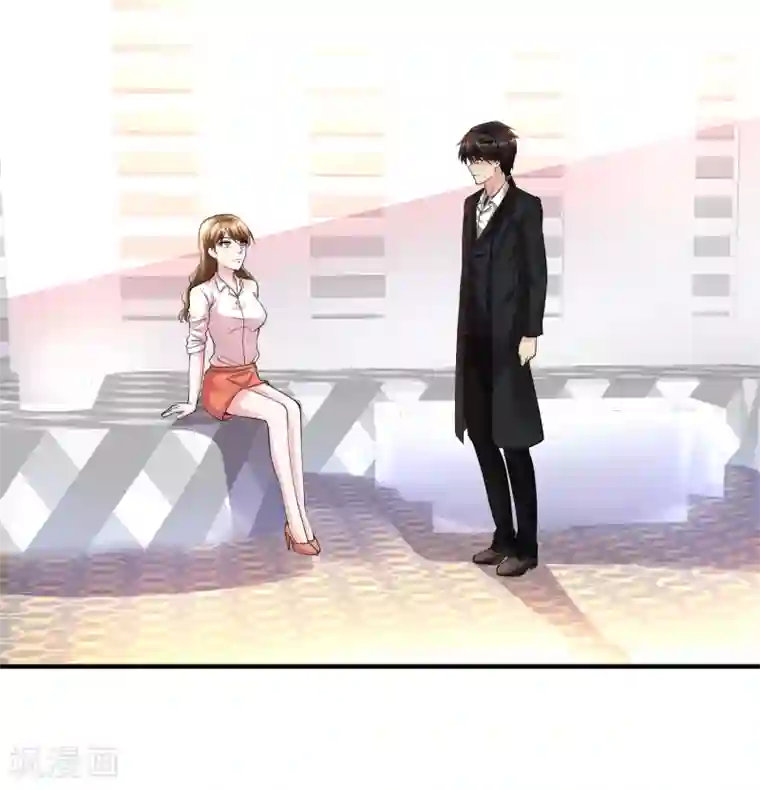 绝品医圣第10话 两个美女的战争