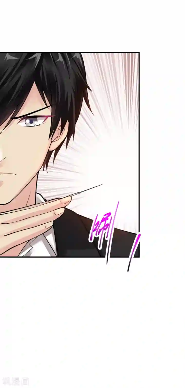 绝品医圣第10话 两个美女的战争