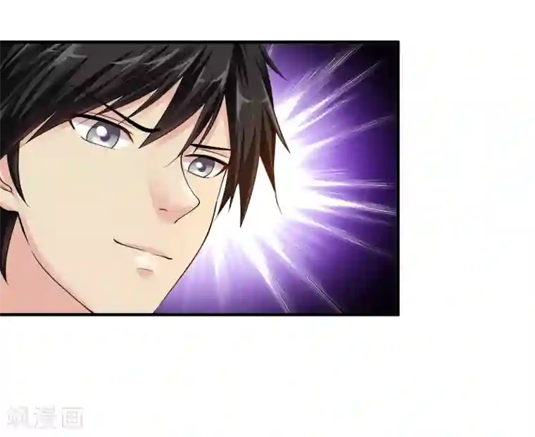 绝品医圣第10话 两个美女的战争