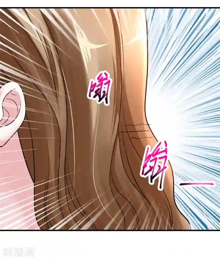 绝品医圣第10话 两个美女的战争