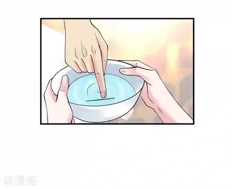 绝品医圣第11话 被占便宜了