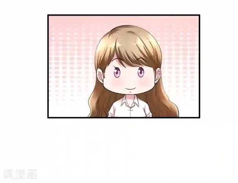 绝品医圣第12话 你有资格么