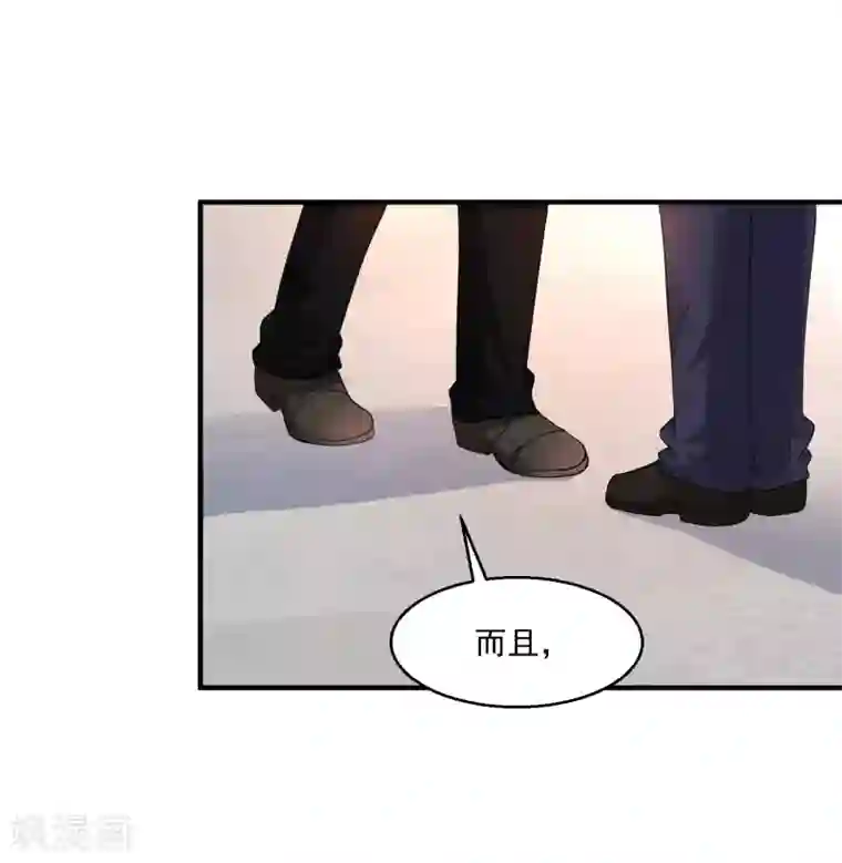 绝品医圣第12话 你有资格么