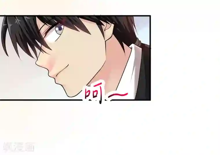 绝品医圣第12话 你有资格么