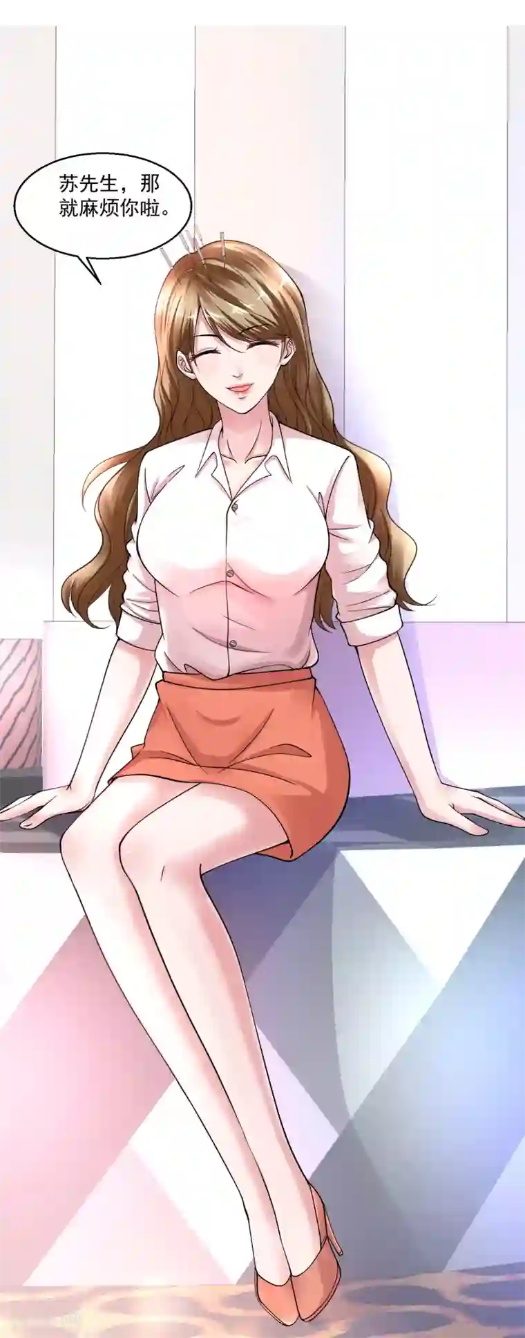 绝品医圣第12话 你有资格么