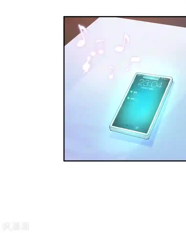 绝品医圣第13话 危险人物