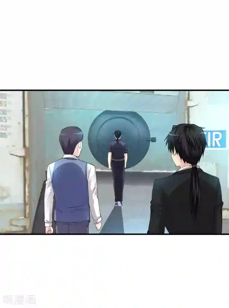 绝品医圣第14话 废弃工厂