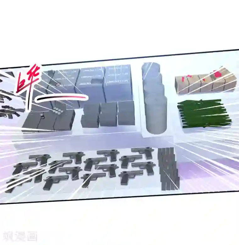 绝品医圣第14话 废弃工厂