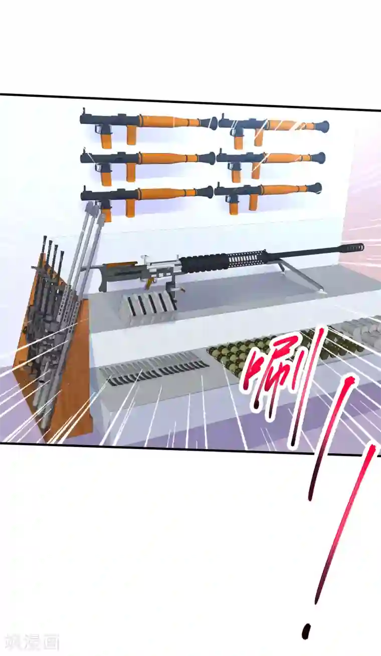 绝品医圣第14话 废弃工厂