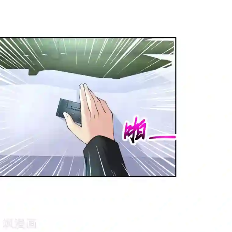 绝品医圣第15话 大狙少女