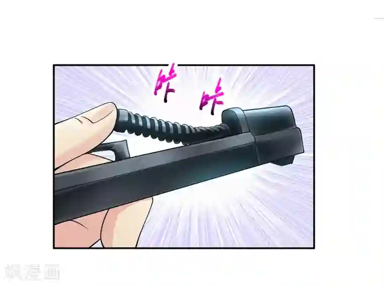 绝品医圣第15话 大狙少女