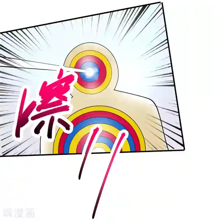 绝品医圣第16话 拜师