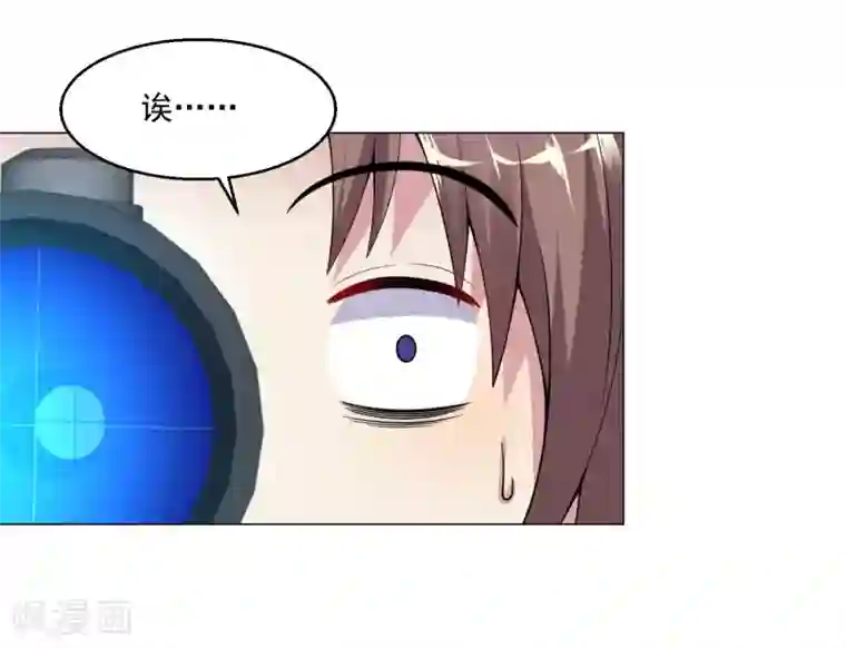 绝品医圣第17话 找上门