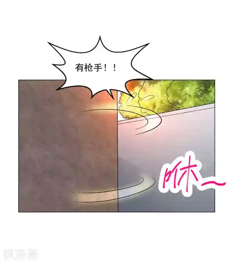 绝品医圣第17话 找上门