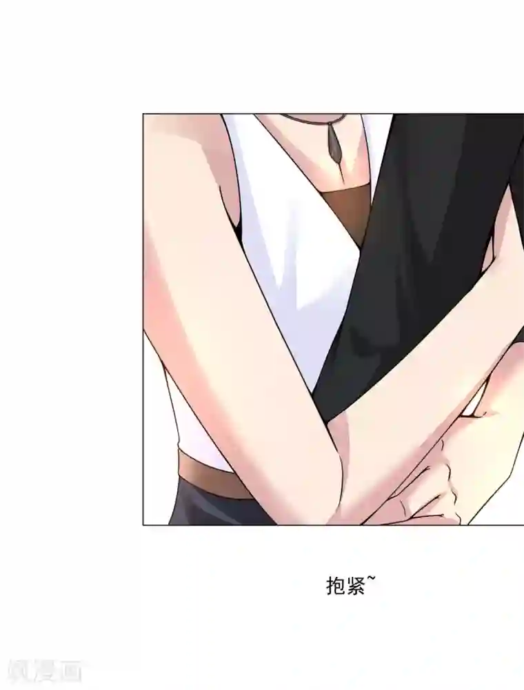 绝品医圣第17话 找上门