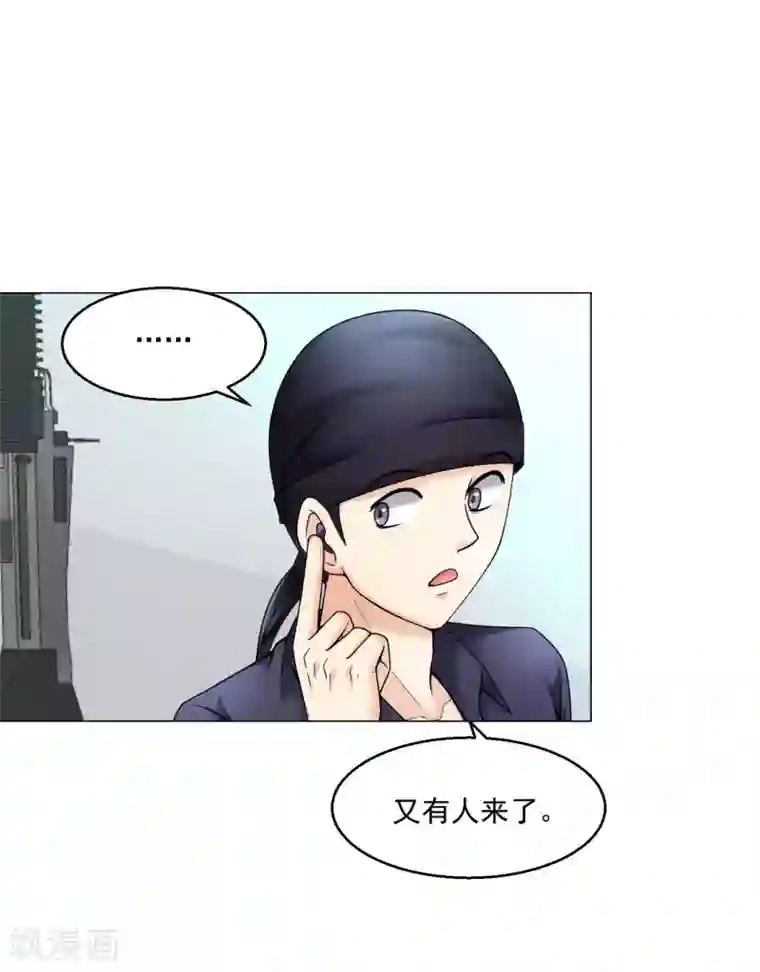 绝品医圣第17话 找上门