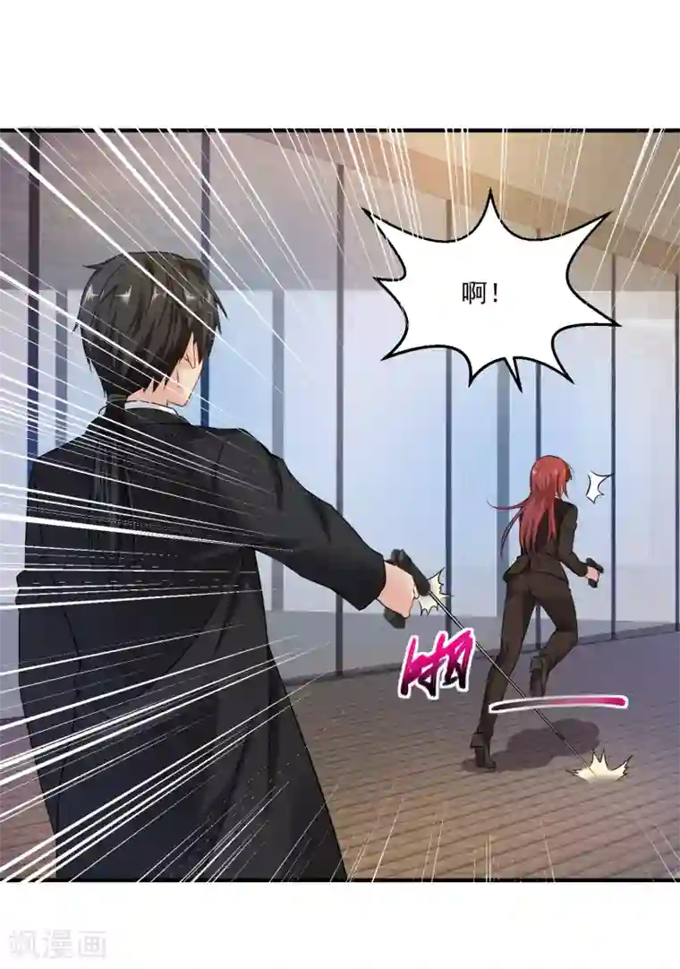 绝品医圣第18话 不惜任何代价