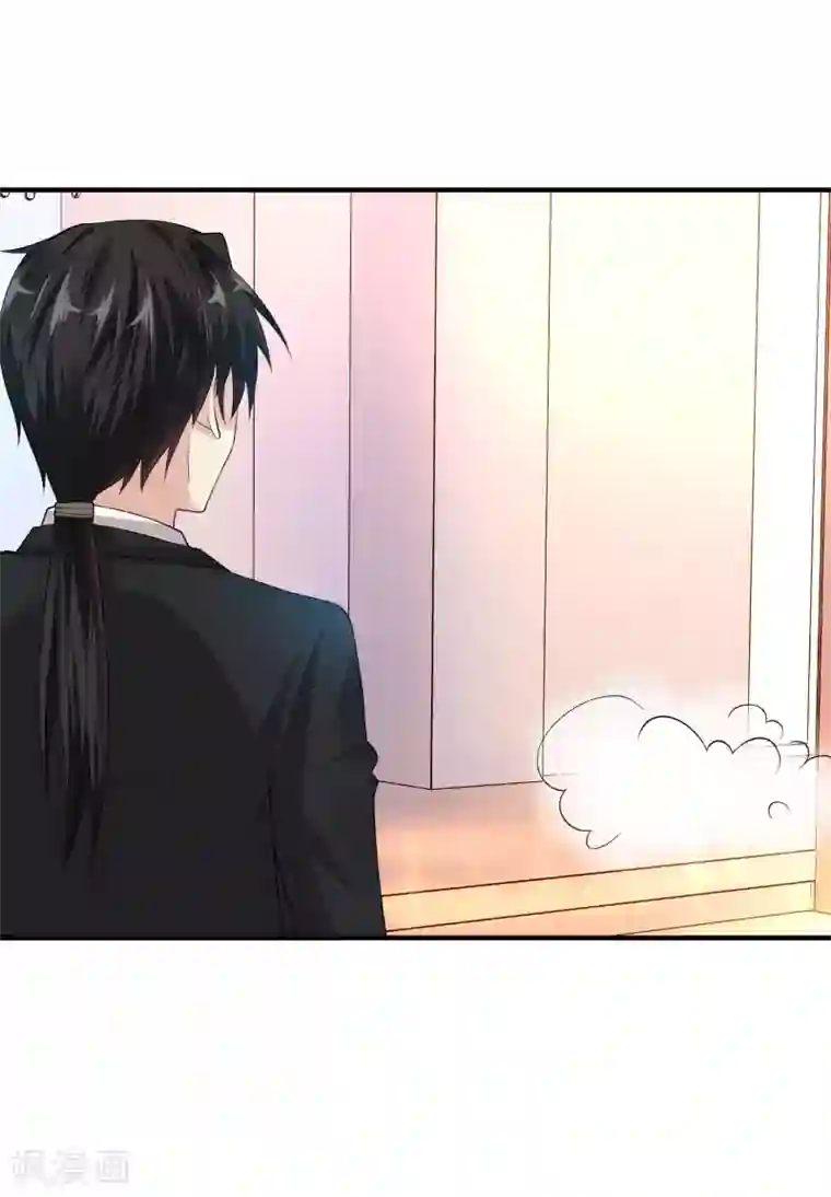 绝品医圣第19话 交锋