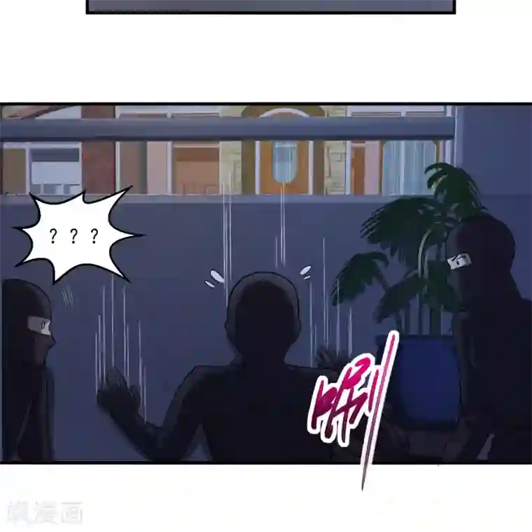 绝品医圣第19话 交锋