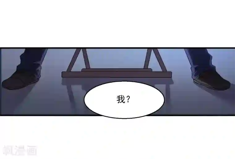 绝品医圣第19话 交锋