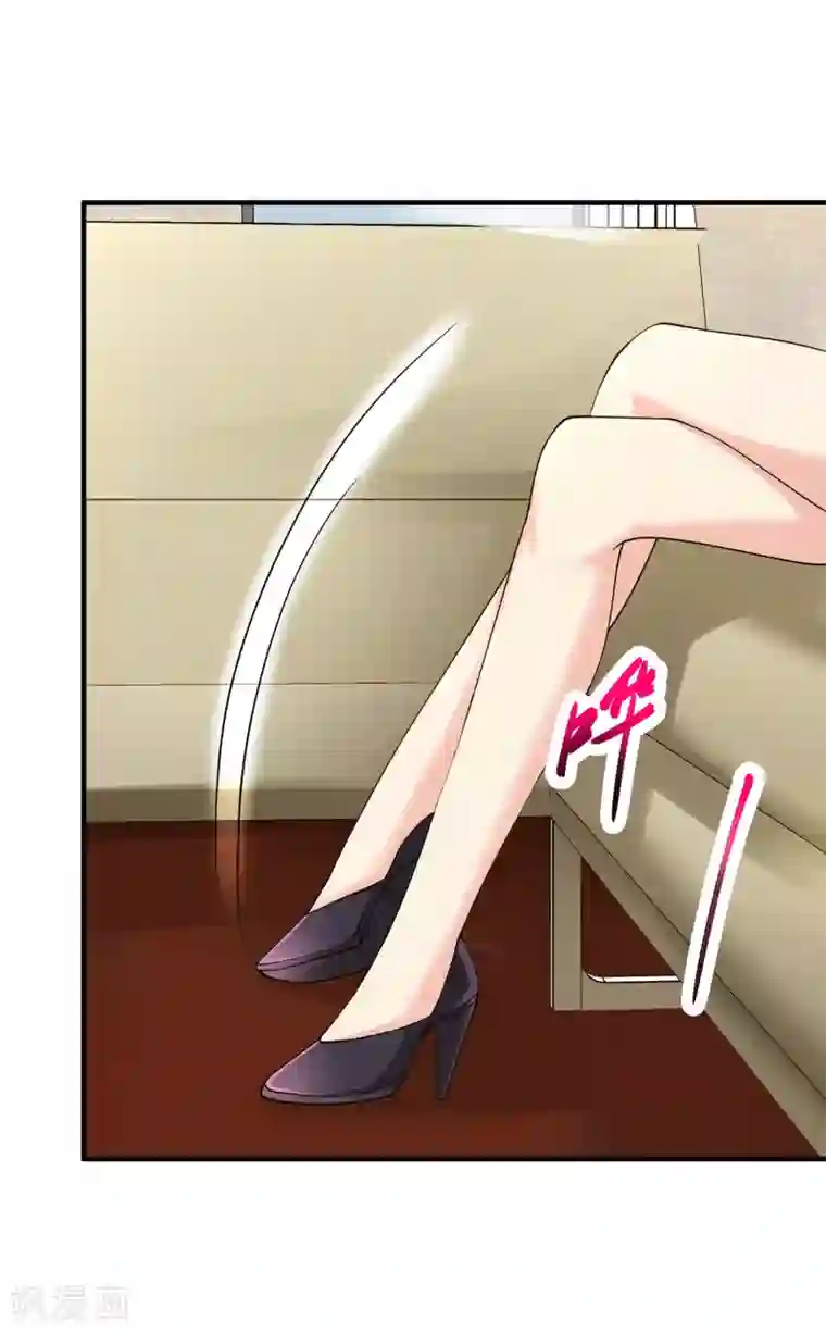 绝品医圣第19话 交锋