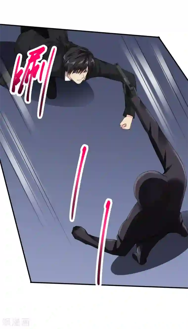 绝品医圣第20话 黑神会