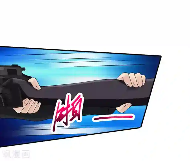 绝品医圣第20话 黑神会