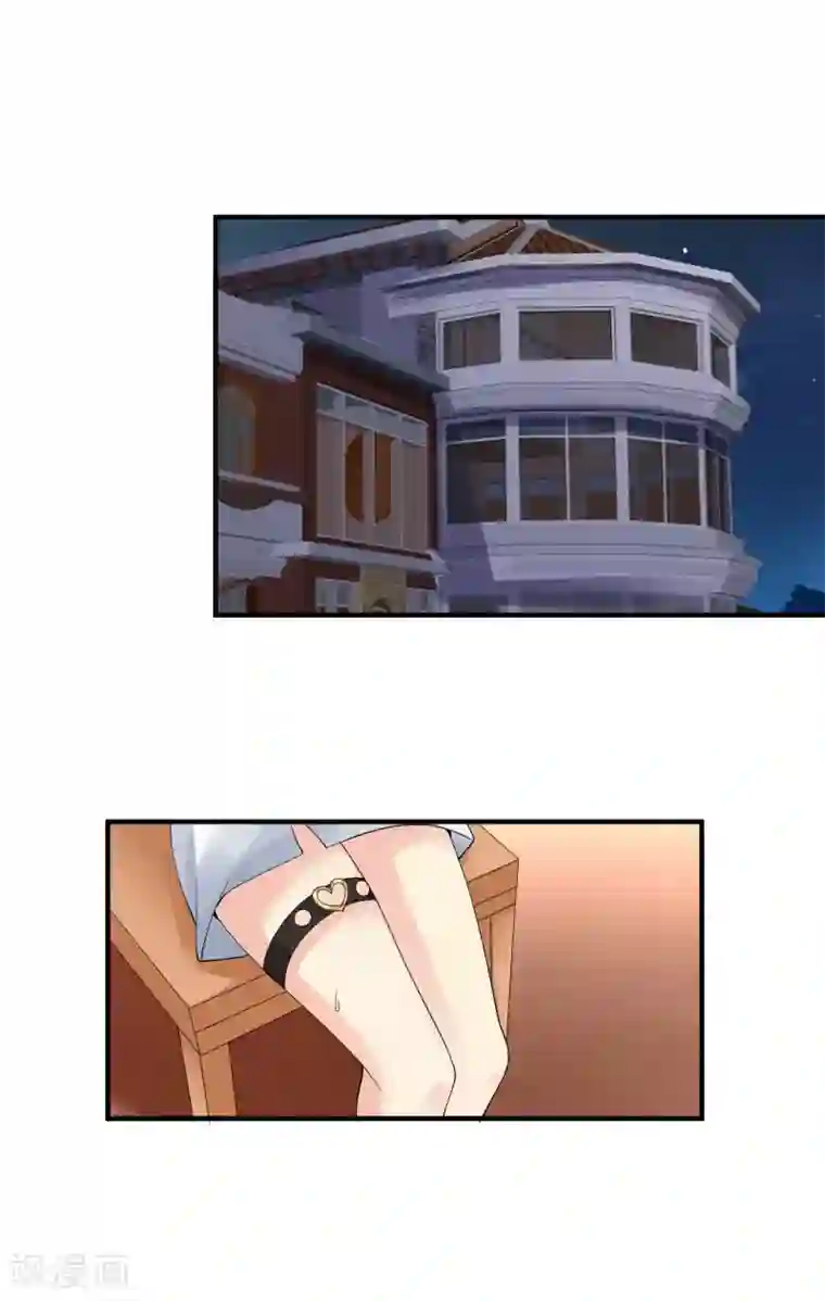 绝品医圣第20话 黑神会